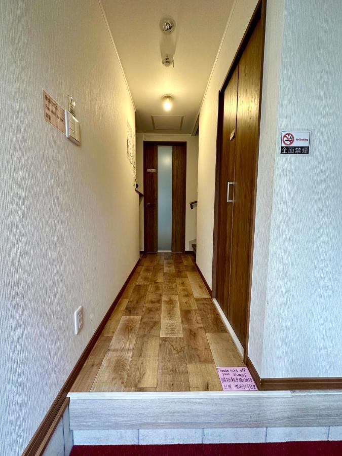 Kotori House Quioto Exterior foto